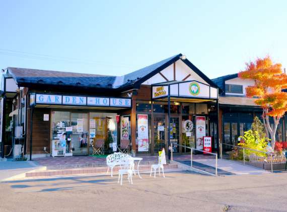 Tono Shokuniku Center